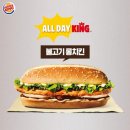 꼬모(COMO) 이미지