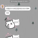 독한공부입시학원 이미지