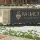 손철호재활의학과의원 이미지