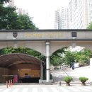 반송동 메타 다은래미안 이미지