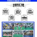 서재아이숲유치원 이미지