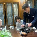 가브리엘 포레의 프랑스에서 온 편지 | 풍문으로만 듣던 한국의 집 청우정, 궁중요리 디너 먹고 온 후기 (부제: 상견례의 무게란…)