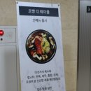 더(The)특별한날