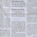 택진이네 이미지