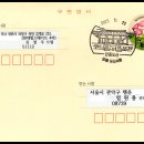 도산면사무소 | 관광인 여행...913. 경북 안동시 도산면 토계리,안동 도산서원.