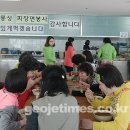 와룡성 이미지