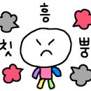 대춘해장국본점 이미지