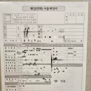 BMK 콘서트 | 대전 웨딩홀투어 후기(대전루이비스,BMK웨딩홀)루이비스 계약 후기