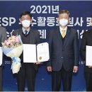 대응가스 이미지