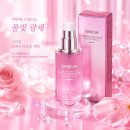 더에이징 | 그리움PDRN안티에이징 세럼, 엄마가더만족한 후기~