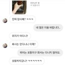 나들식당 이미지