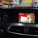 횡계밧데리 이미지