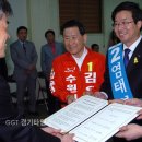 광교산농수산물