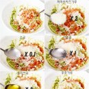 포치드 이미지