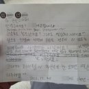 진명인쇄