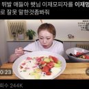 깡통골목할매유부전골 - 수영구 광안로 58 | 깡통골목할매유부전골