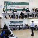 나주금천중학교 이미지