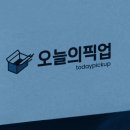 엠지물류 이미지