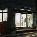 래스팅네일 Lasting nail