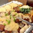 황곡리 265-1번지 앞 | 서면 막창 랩 겉바속촉 쩔어 소스에 콕! 인생 맛집