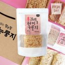 누룽지농장 이미지