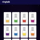 라비아테라피 | [컬러상담] 링톡 비대면 컬러 테라피 후기 | 컬러상담후기 | 컬러상담리뷰