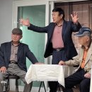 금봉경로당 Daum카페