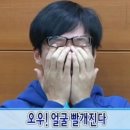 재뉴어리 이미지