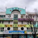 창일세탁소 네이버블로그