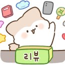 육앤락뒷고기＆곱창이야기 이미지