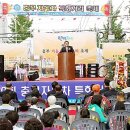 에이스자동차용품점 이미지