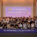 비버코딩 이미지