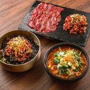 고향 생고기 이미지