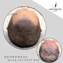 마음에점을찍다 이미지