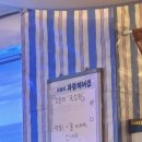 바다고기 횟집(숙)