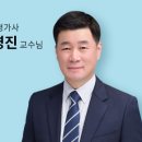 309007 네이버블로그