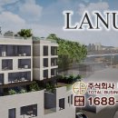주식회사누보