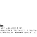 시유기획