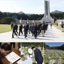 우원식 국회의장은 왜 국군의날에 일제시대 &#39;항일운동(?)&#39;을 기리고 있나 이미지