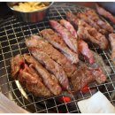 신가네 삼겹 이미지