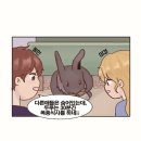 스터디카페 더_딩글 이미지