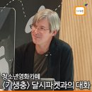 카페달시 이미지