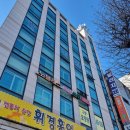 노블레스요양원2 네이버블로그