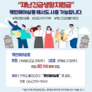 케빈헤어 이미지