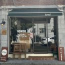 이오노이(ionoi) 이미지