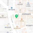 하운드프리미어호텔(Hound Hotel) 이미지