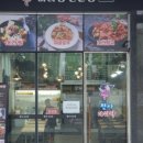 천사마라탕 이미지