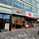 더핏짜김천혁신점 | 경북 김천 맛집 돈카춘 김천혁신점, 안심돈까스와 돈까스카레 가성비 넘치는 율곡동 외식 내돈내산...