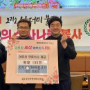 오리소산더미불고기 이미지