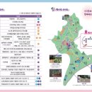 개화마을회관 이미지